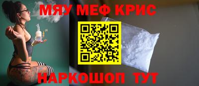 дурь Апрелевка