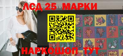 дурь Апрелевка