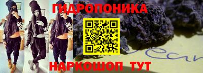 дурь Апрелевка