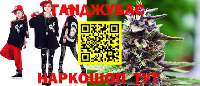 дурь Апрелевка