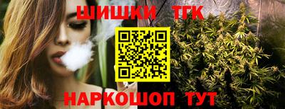 дурь Апрелевка
