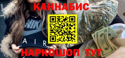 прущий лед Апшеронск