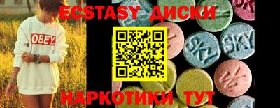 дурь Апрелевка