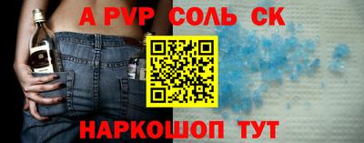 дурь Апрелевка