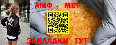 дурь Апрелевка