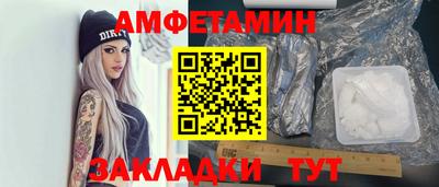 дурь Апрелевка