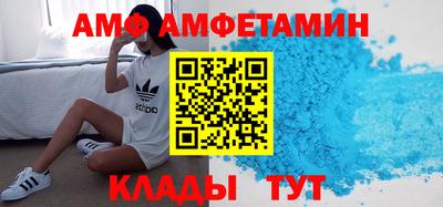 дурь Апрелевка