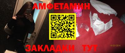 дурь Апрелевка