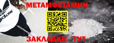 дурь Апрелевка