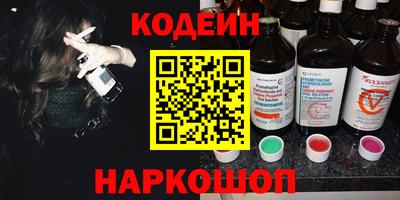 дурь Апрелевка