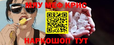 дурь Апрелевка