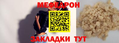 дурь Апрелевка