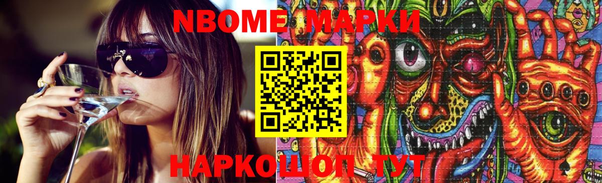 LSD-25 экстази  Лсд 25 экстази кислота  Вход с VPN  Баксан  Лсд 25 экстази ecstasy 