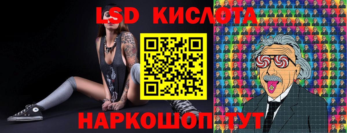Марки NBOMe 1500мкг  как найти закладки  Баксан  Марки NBOMe 1500мкг  Вход с VPN 