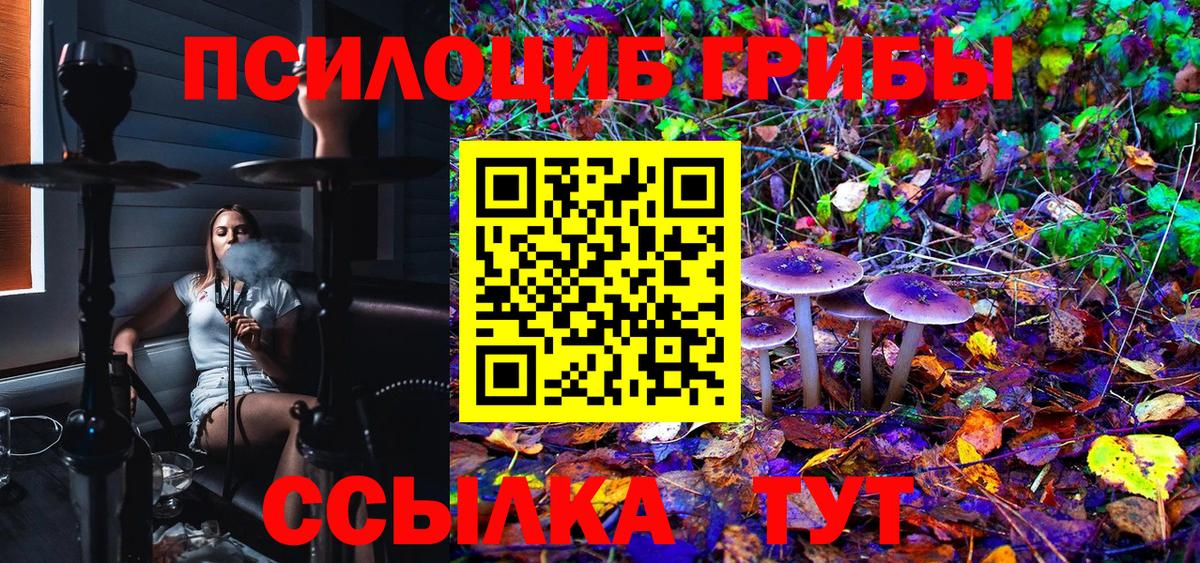  КОКАИН Баксан
